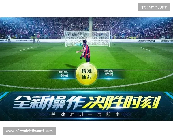 足球传奇慈善赛汇聚巨星助力募款超千万暖心行动